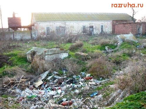 Седово - За забором 