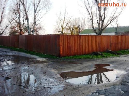 Седово - Высокий забор Мелафона