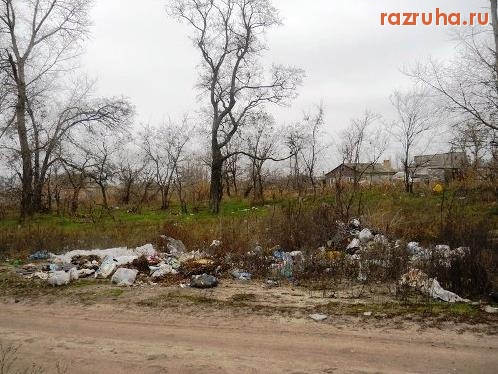 Седово - Красота - она ж в душе