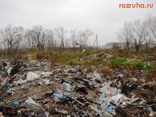 Седово - Скоро и в книгу рекордов