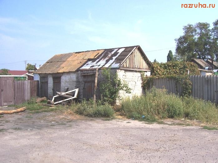 Седово - В двух шагах от центра