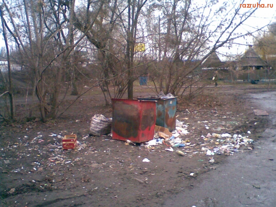 Днепропетровск - Сквер в начале проспекта Правды