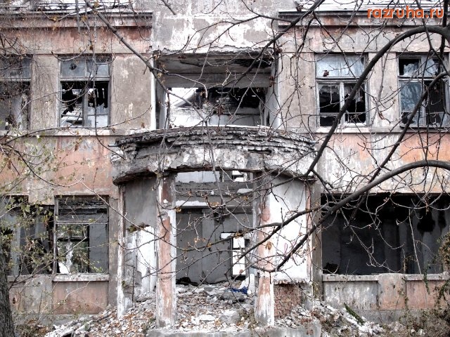 Днепропетровск - Днепропетровск