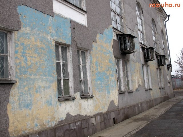 Днепропетровск - стены Дворца Культуры им. Ленина