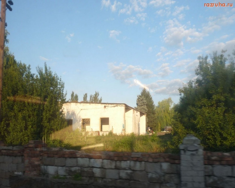 Криничная - Завалины