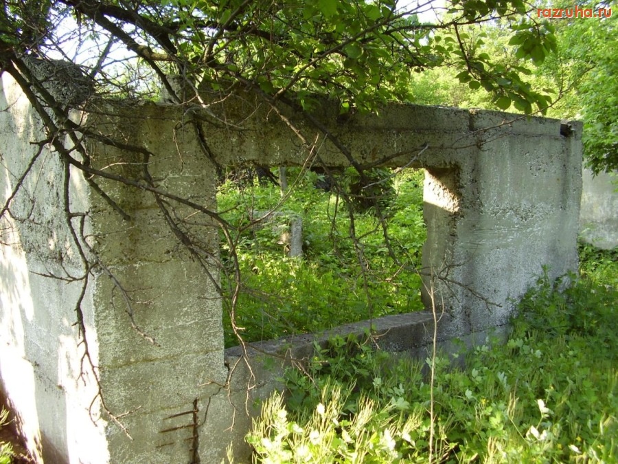 Донецк - Остатки дома