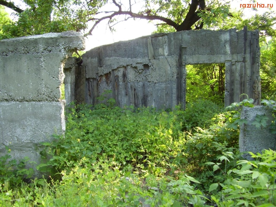 Донецк - Остатки дома