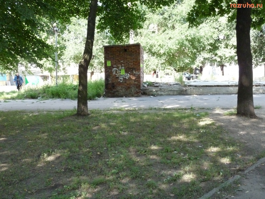 Донецк - За ЦУМом