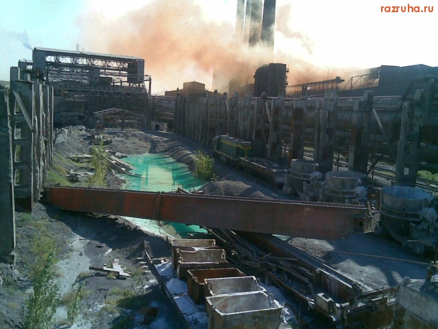 Донецк - макеевский анус