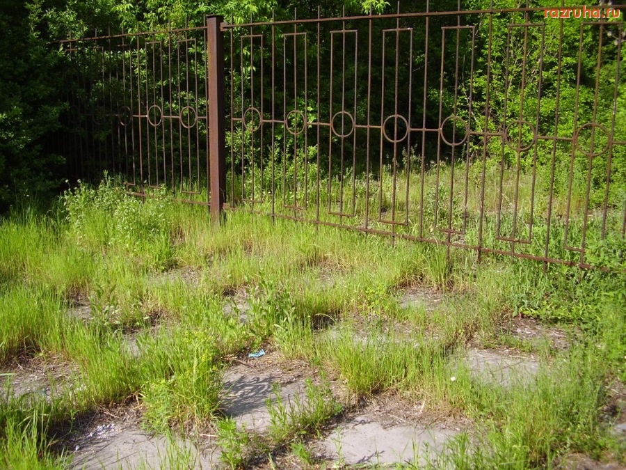 Донецк - Тротуар из плит