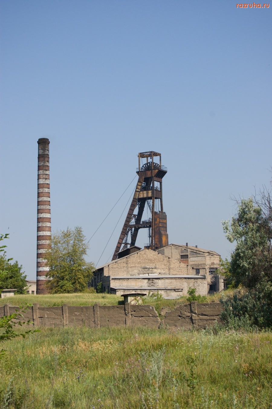 Донецк - Шахта