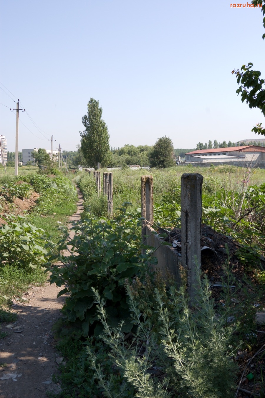 Донецк - Заборчик