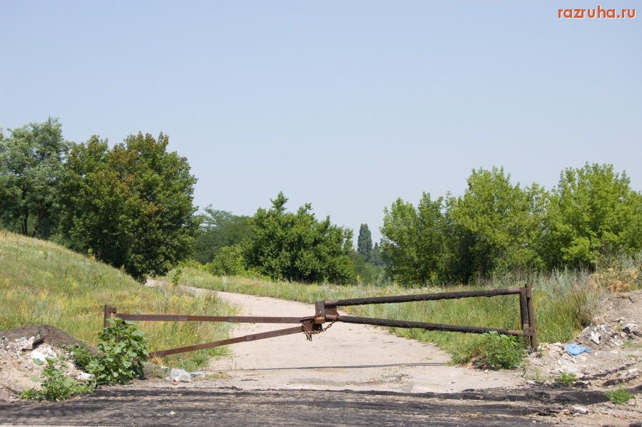 Донецк - Ворота