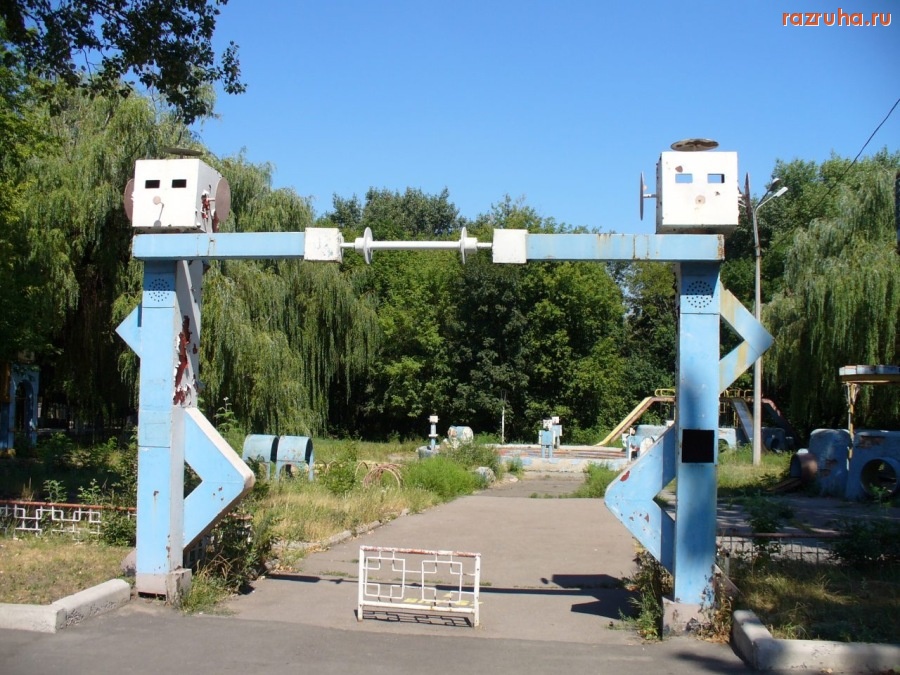 Донецк - Детская площадка