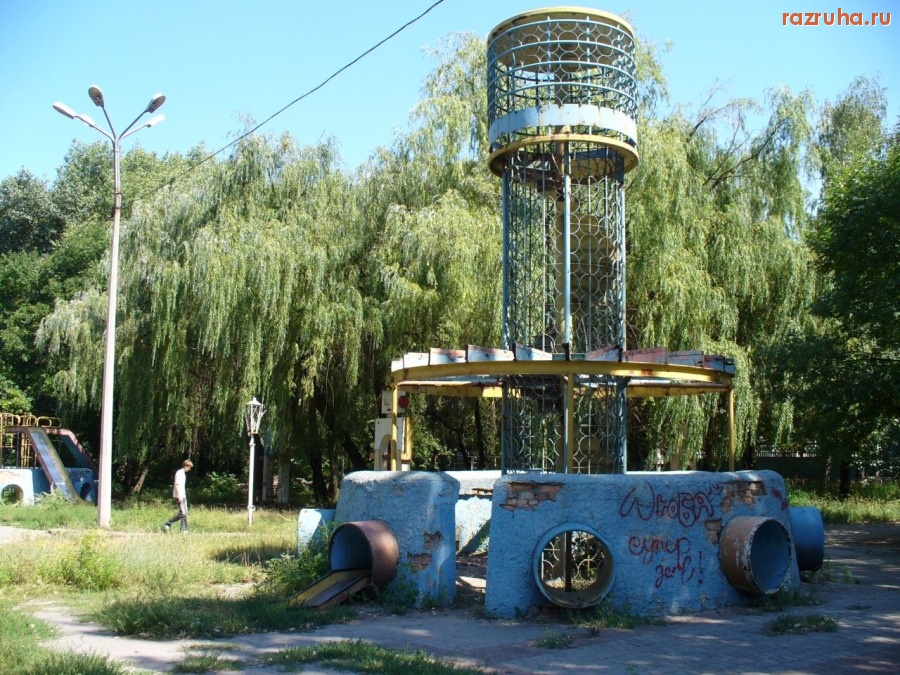 Донецк - Детская площадка