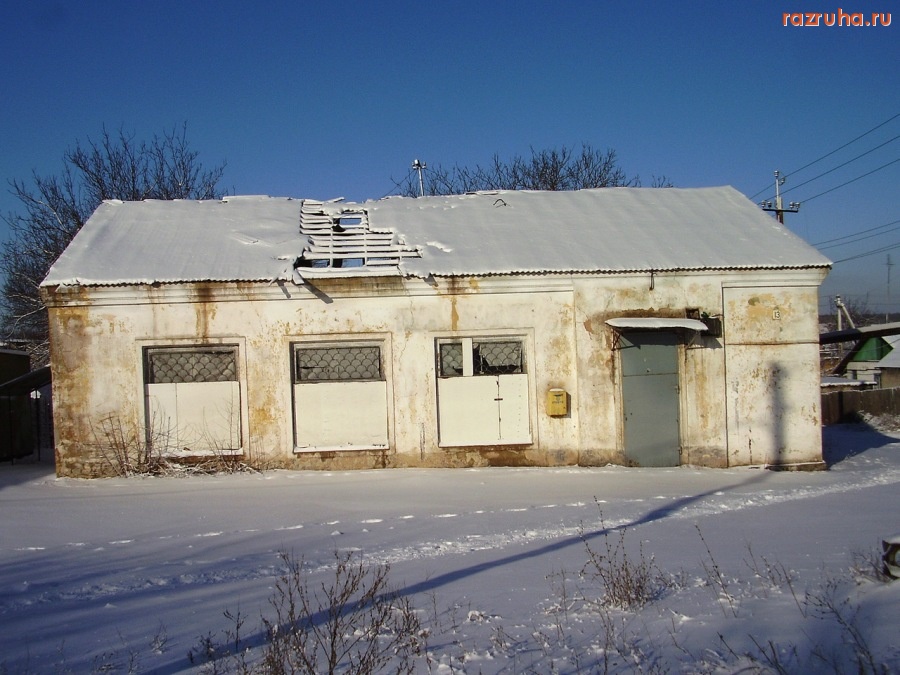 Донецк - Крыша