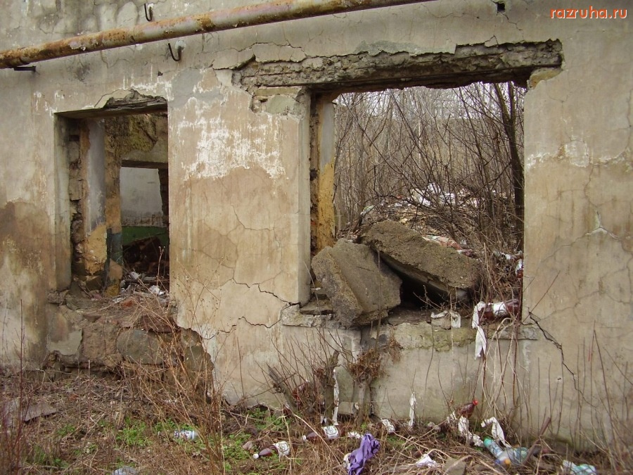 Донецк - Домик