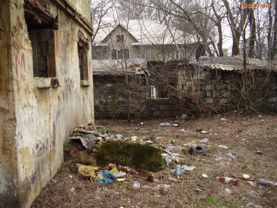 Донецк - Туалет