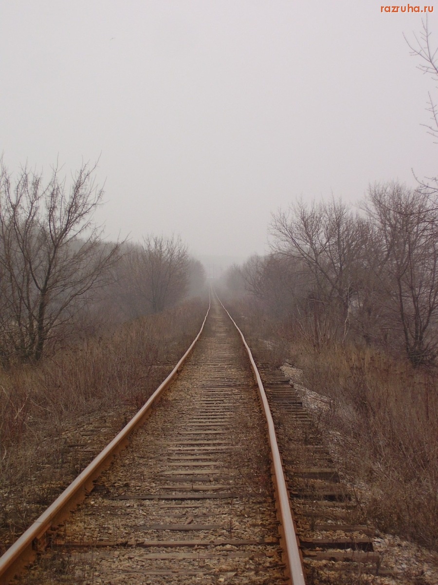 Донецк - Дорога вникуда