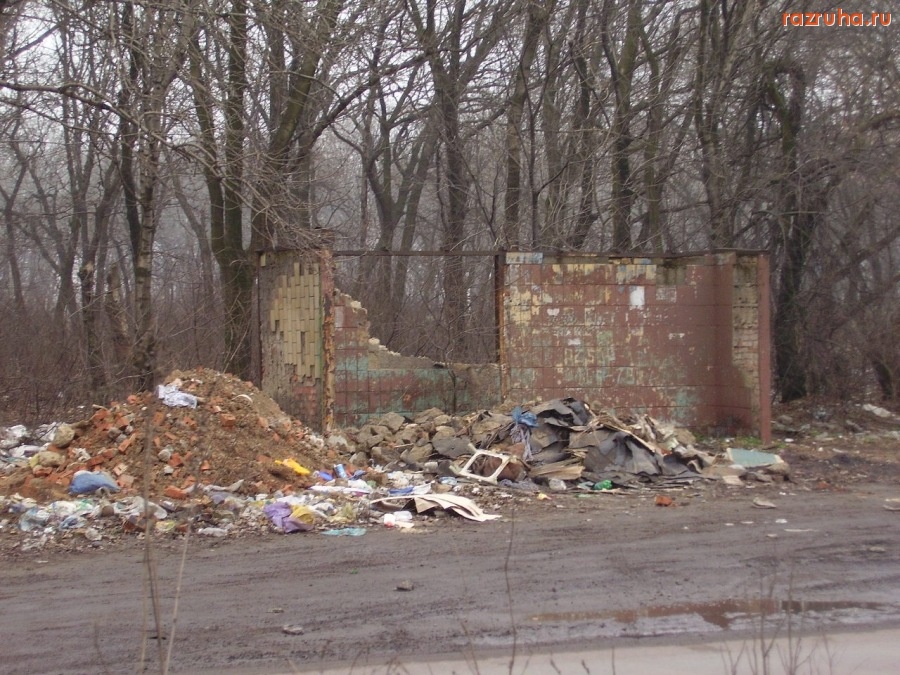 Донецк - Автобусная остановка