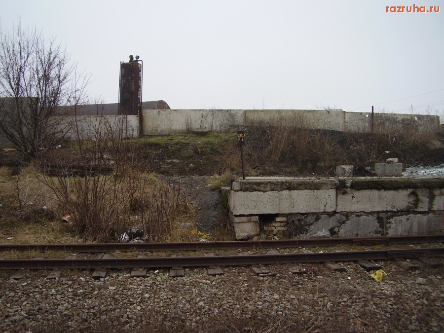 Донецк - Платформа