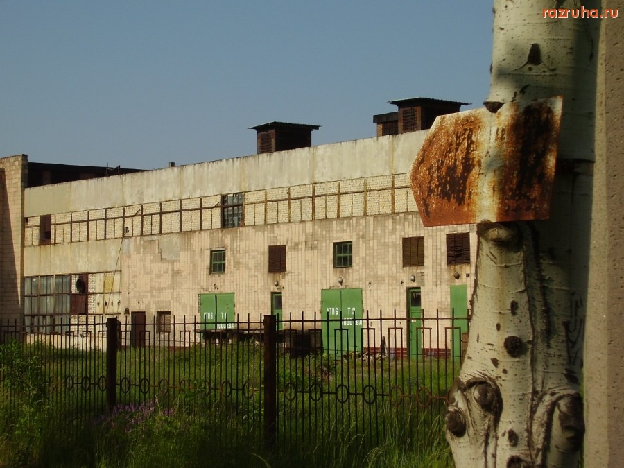 Донецк - Указатель