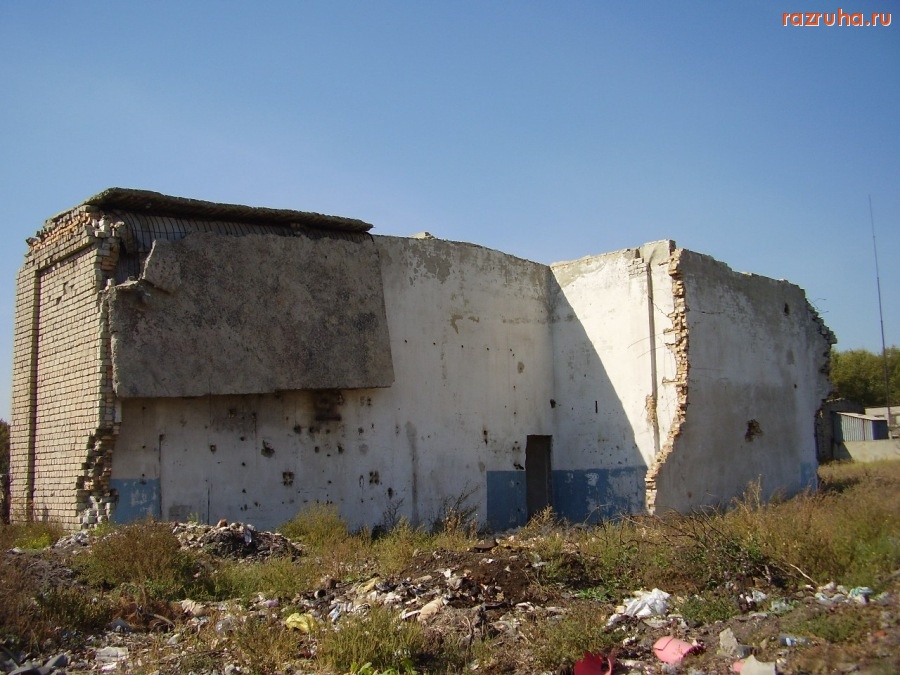 Донецк - полу-распад