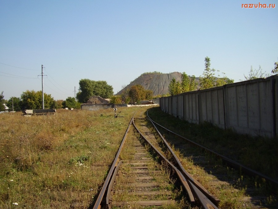 Донецк - Стрелка