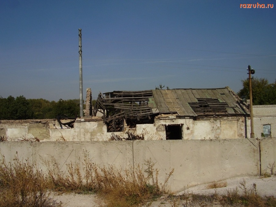 Донецк - Крыша