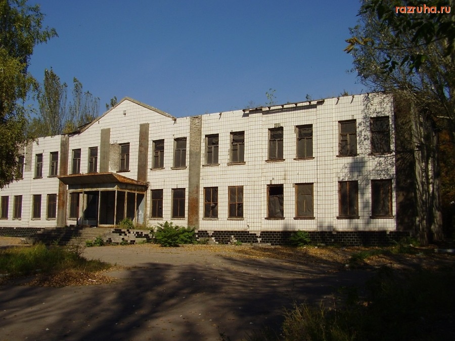 Донецк - Здание