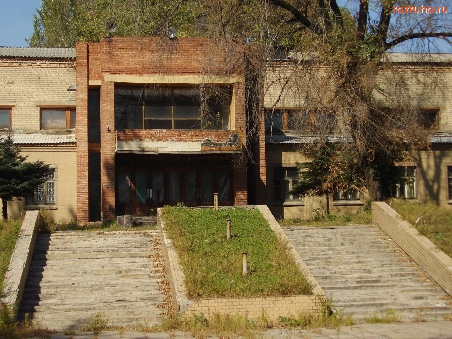 Донецк - Здание Шахты