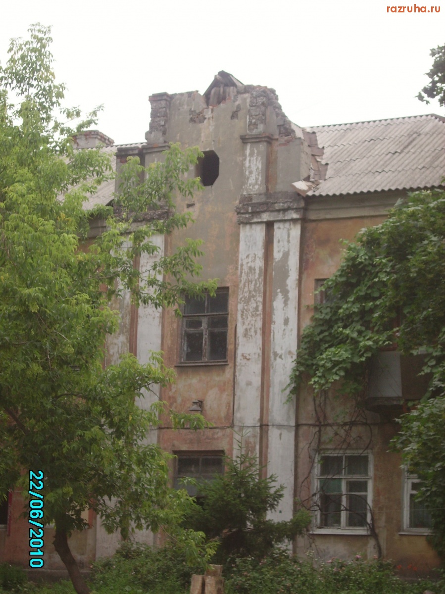 Донецк - Дом по улице Розы Люксембург