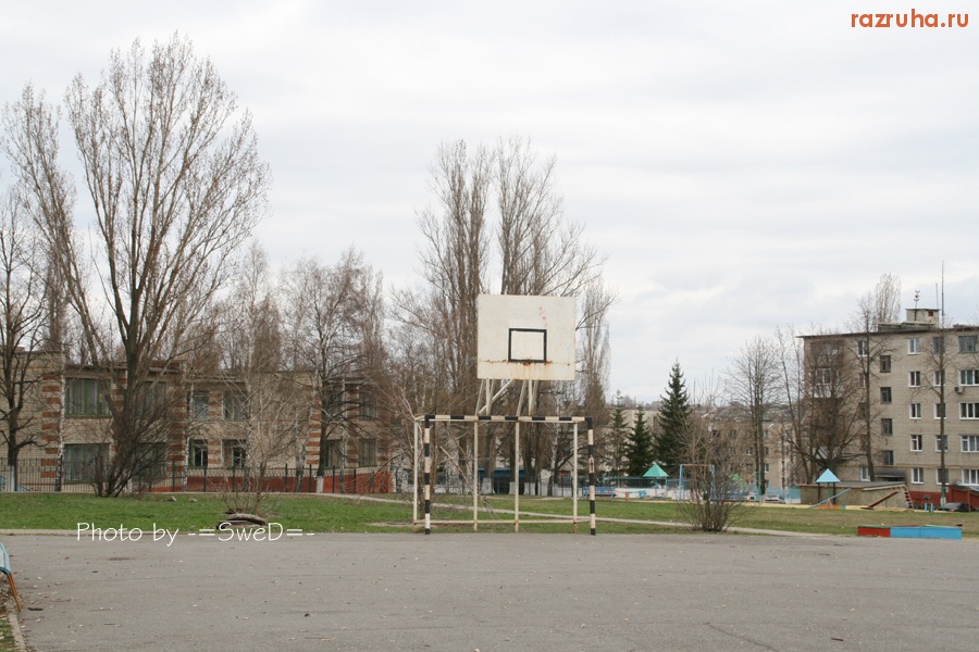 Губкин - Игровая площадка.