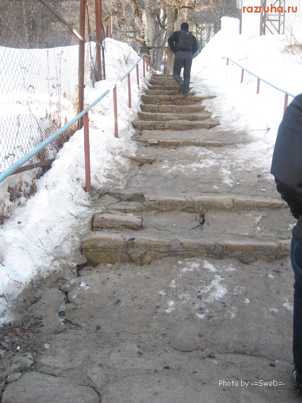 Домбай - Лестница.