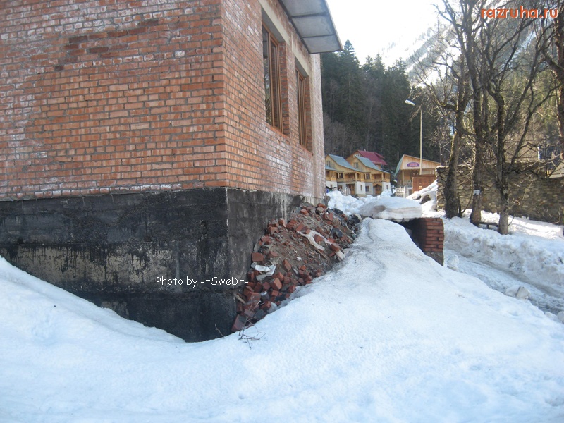 Домбай - Строительный мусор.