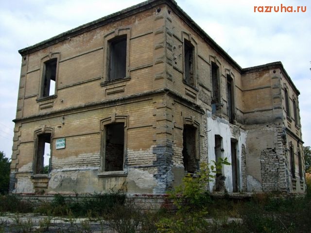 Молочанск - Бывшая регистратура Молочанска