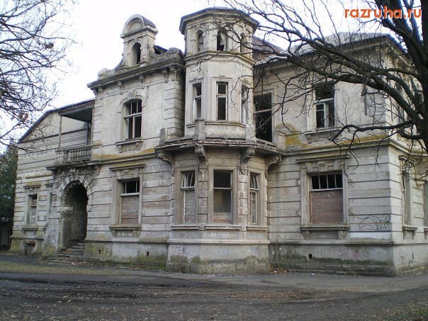 Молочанск - Клуб 