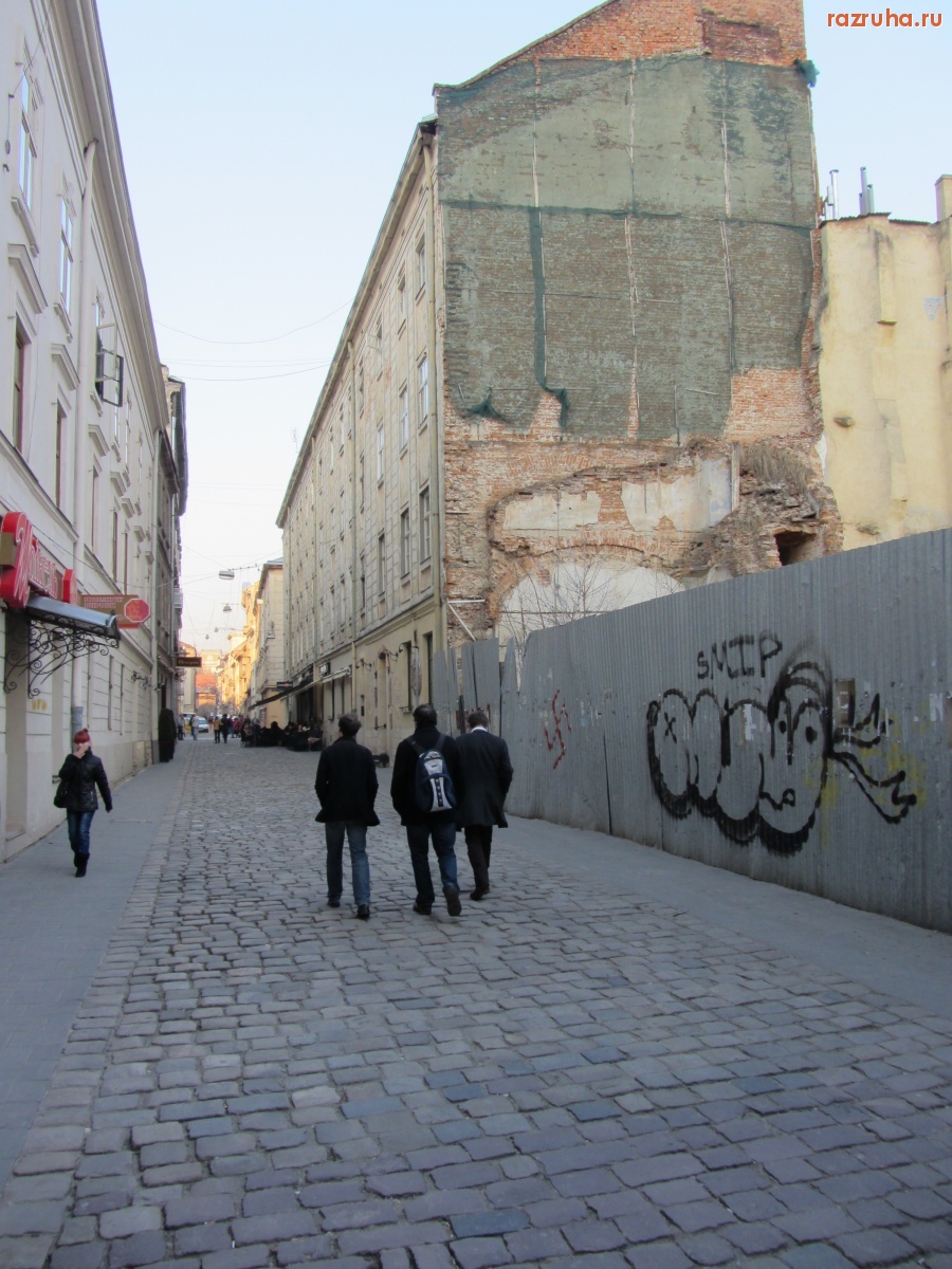 Львов - Львов, центр