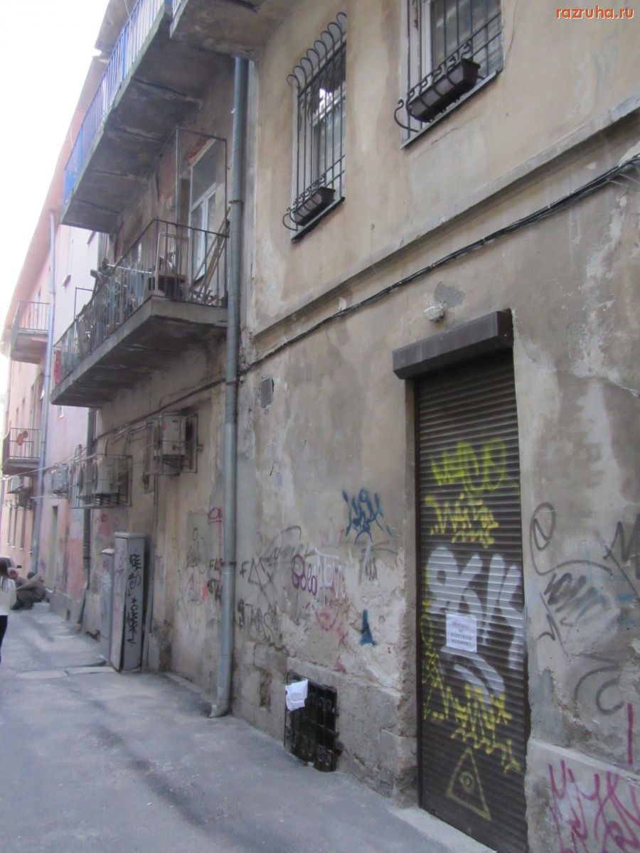 Львов - Львов, центр города 2