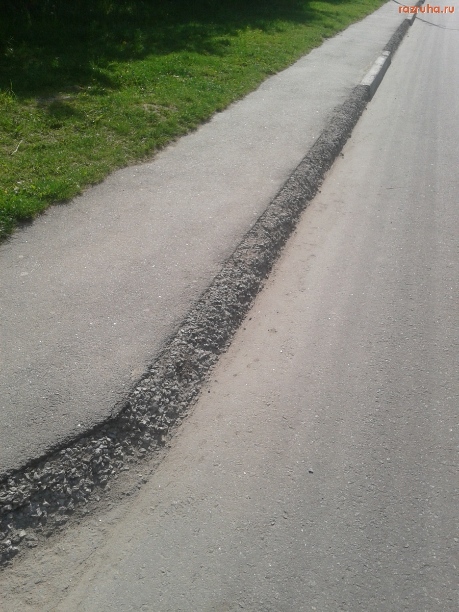 Львов - паребрики сыпяться