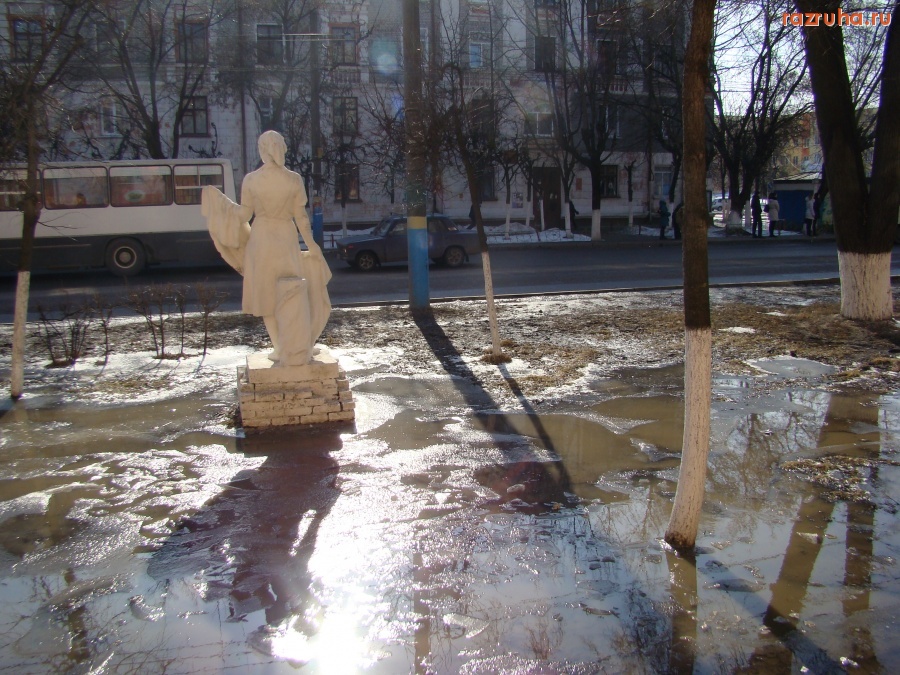 Брянская область - В районе остановки 