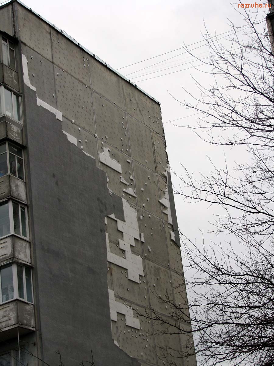 Ирпень - теплый дом