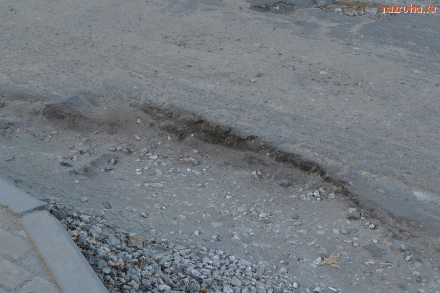 Брянск - 22го съезда возле БГТУ