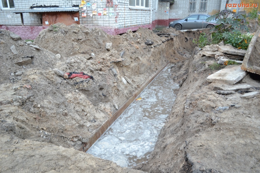 Брянск - ул. Камозина, 4а