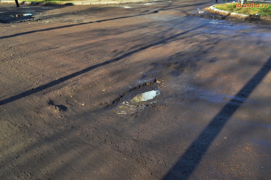 Брянск - Улица 22го Съезда, часть 2