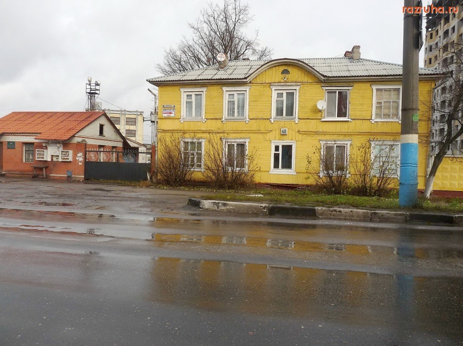 Брянск - Давно не асфальтирована дорога в центре Брянска