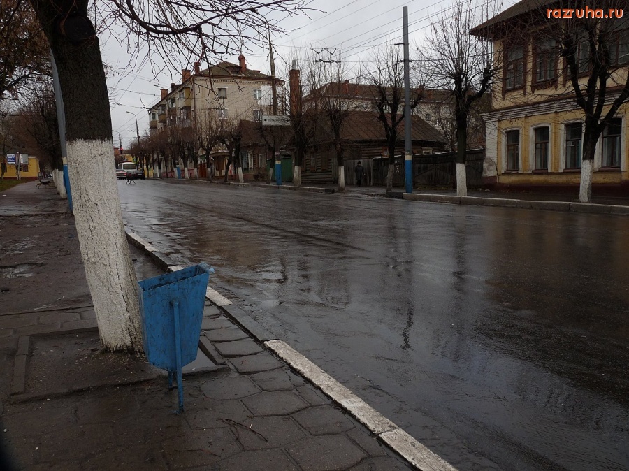 Брянск - Краноармейская улица