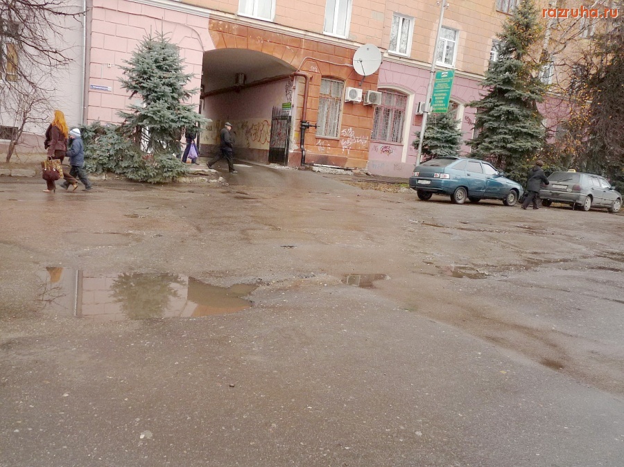 Брянск - Брянский УФМС