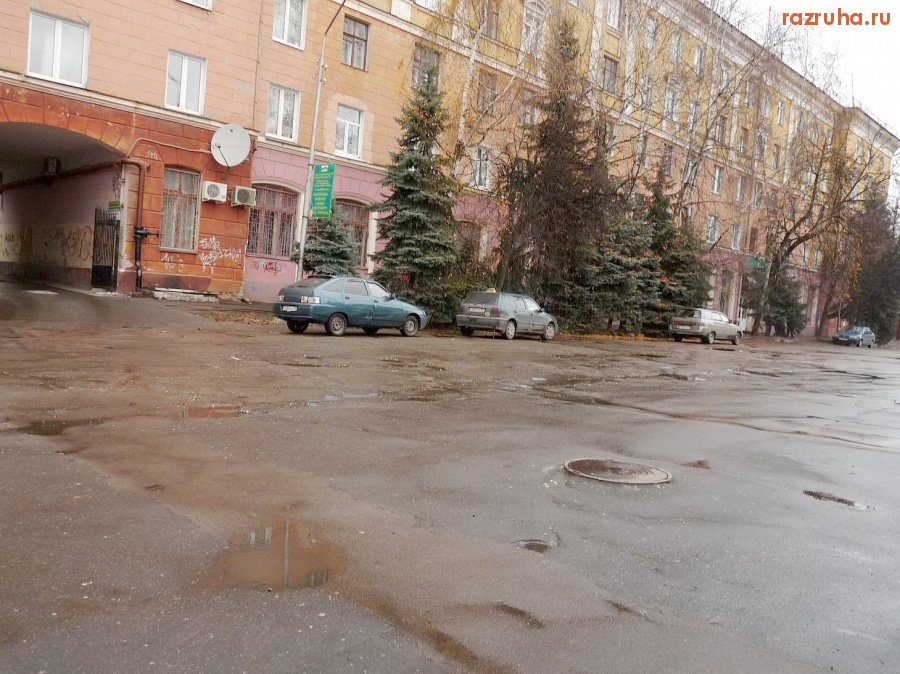 Брянск - Центр Советского района