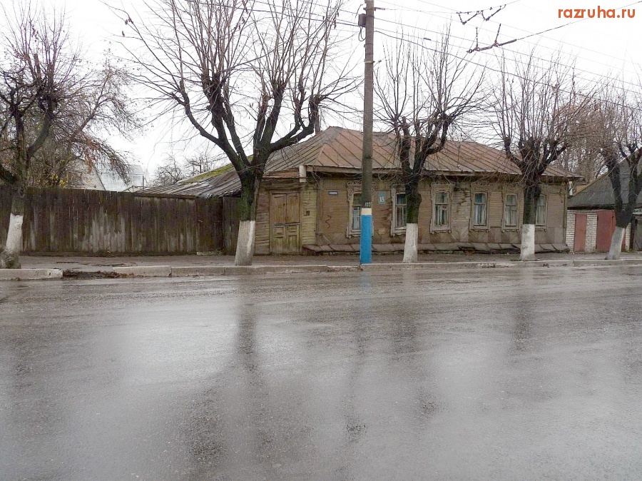 Брянск - Красноармейская улица д.18